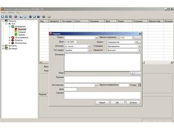 ProjectExplorer