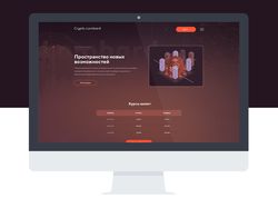 CryptoLombard