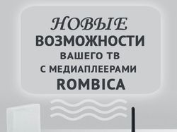 Баннер для поста ВКонтакте