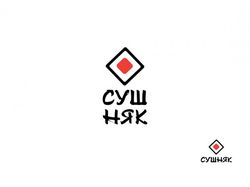Логотип Сушняк