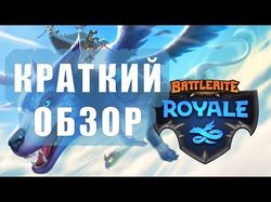 Озвучка