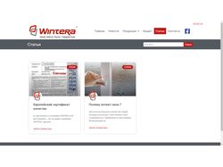 Сайт на WordPress для компании, производящей окна