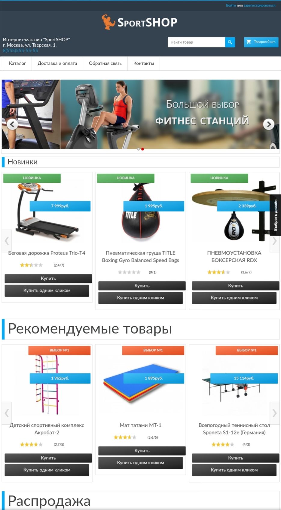 Screenshot_20190810_083314.jpg