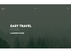 Landing Page. Активный туризм
