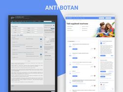 Веб-сайт "Antibotan" (полный редизайн)