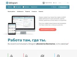 Delagram.com