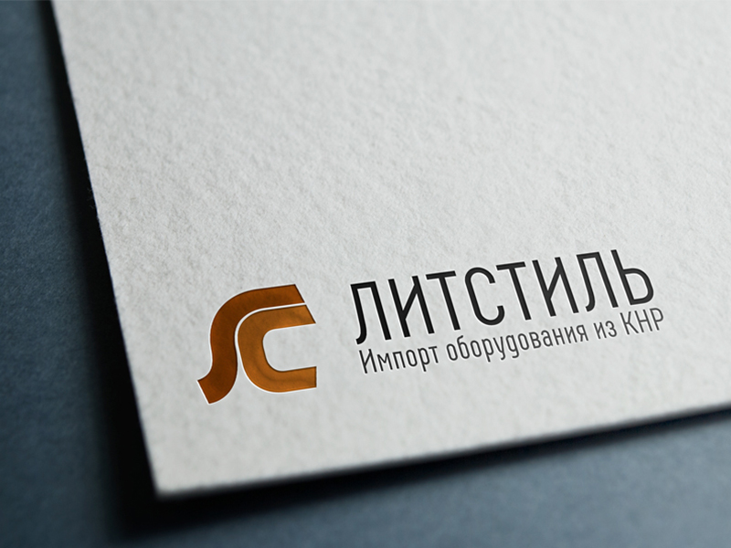 лс-п.jpg