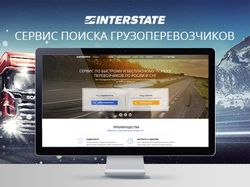 Дизайн сайта для сервиса поиска грузоперевозчиков