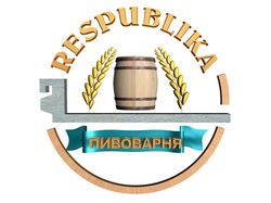 Логотип пивного ресторана