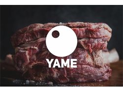 Логотип для мясных продуктов "YAME"