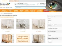 - Rumpa (CMS Magento)