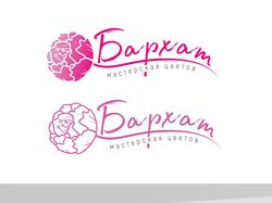 Логотип для мастерской цветов "Бархат"
