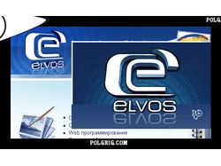 Elvos logo