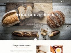 Сайт для пекарни