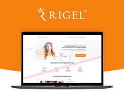B2B LP для Rigel