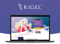 B2C LP для Rigel