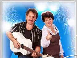 Плакат