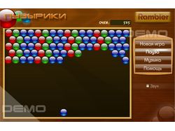 Flash игра