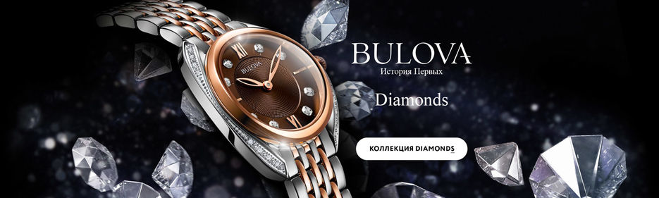 BW_Bulova_Diamonds_98R230_main_1460x440.jpg