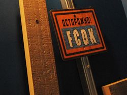 Стикеры ультрас Динамо Киев
