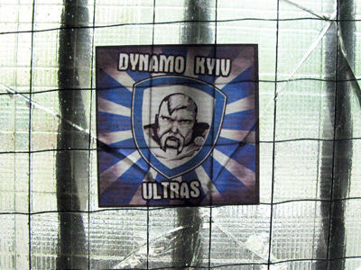 Стикеры ультрас Динамо Киев.jpg