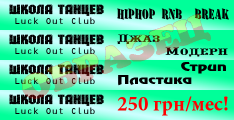 Баннер для сайта.jpg