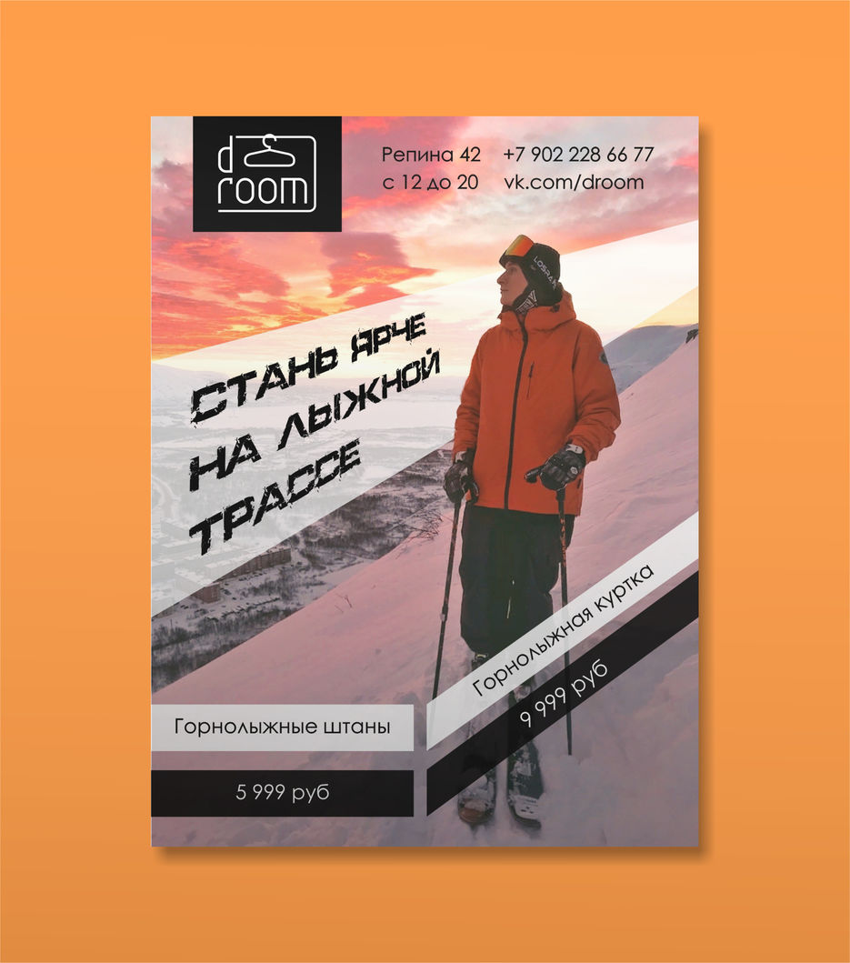 Безымянный-1.jpg