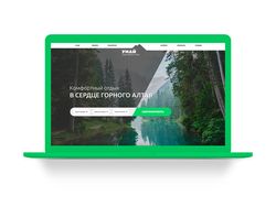 UMAY - website design