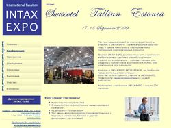 INTAX EXPO