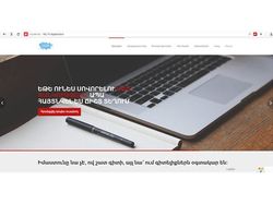 Сайт для курси веб-программирование