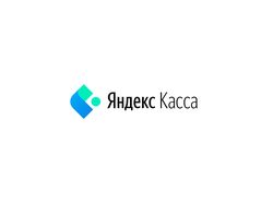 Подключение приема платежей Яндекс Касса