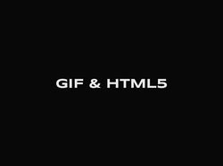 GIF & HTML5 баннера
