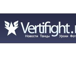 Логопит Vertifight.ru