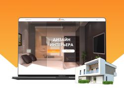 Дизайн сайта для строительной компании "СК БУД"