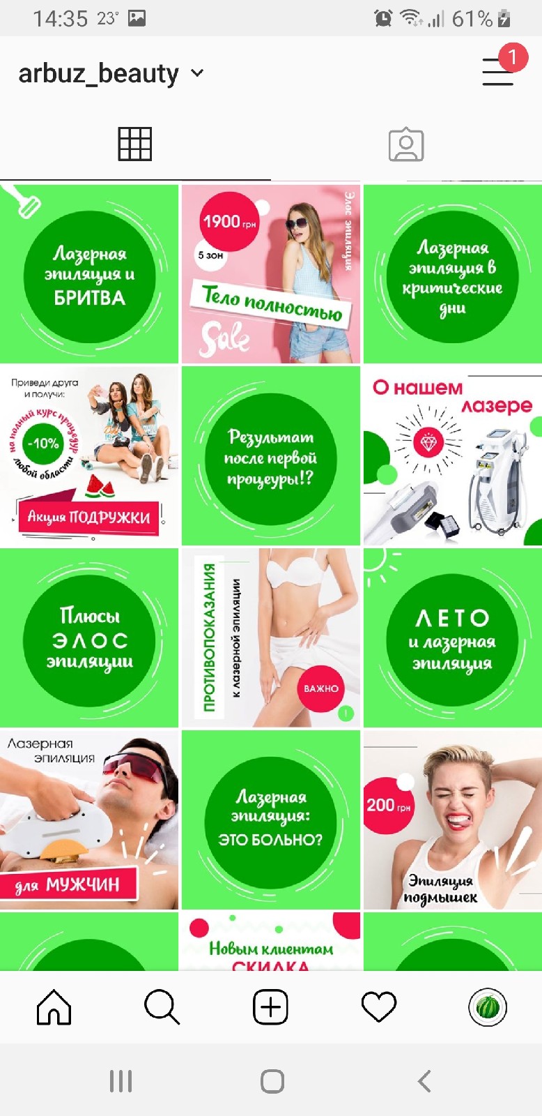 Muj6kcIO2mY.jpg