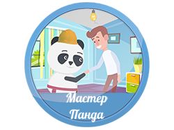 Персонажная анимация для компании «Мастер Панда»