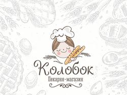 Логотип