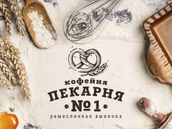 Логотип