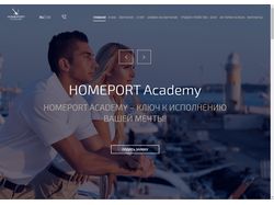 Homeport Academy