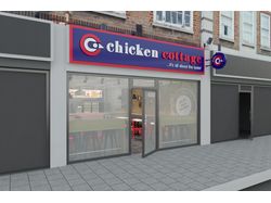 Chicken cottage - fast food cafe