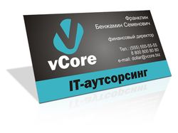 VCore - лого и визитка