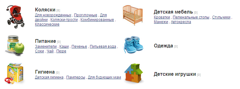 Модуль joomla "Витрина" Virtuemart.jpg