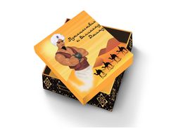 Дизайн коробки для настольной игры