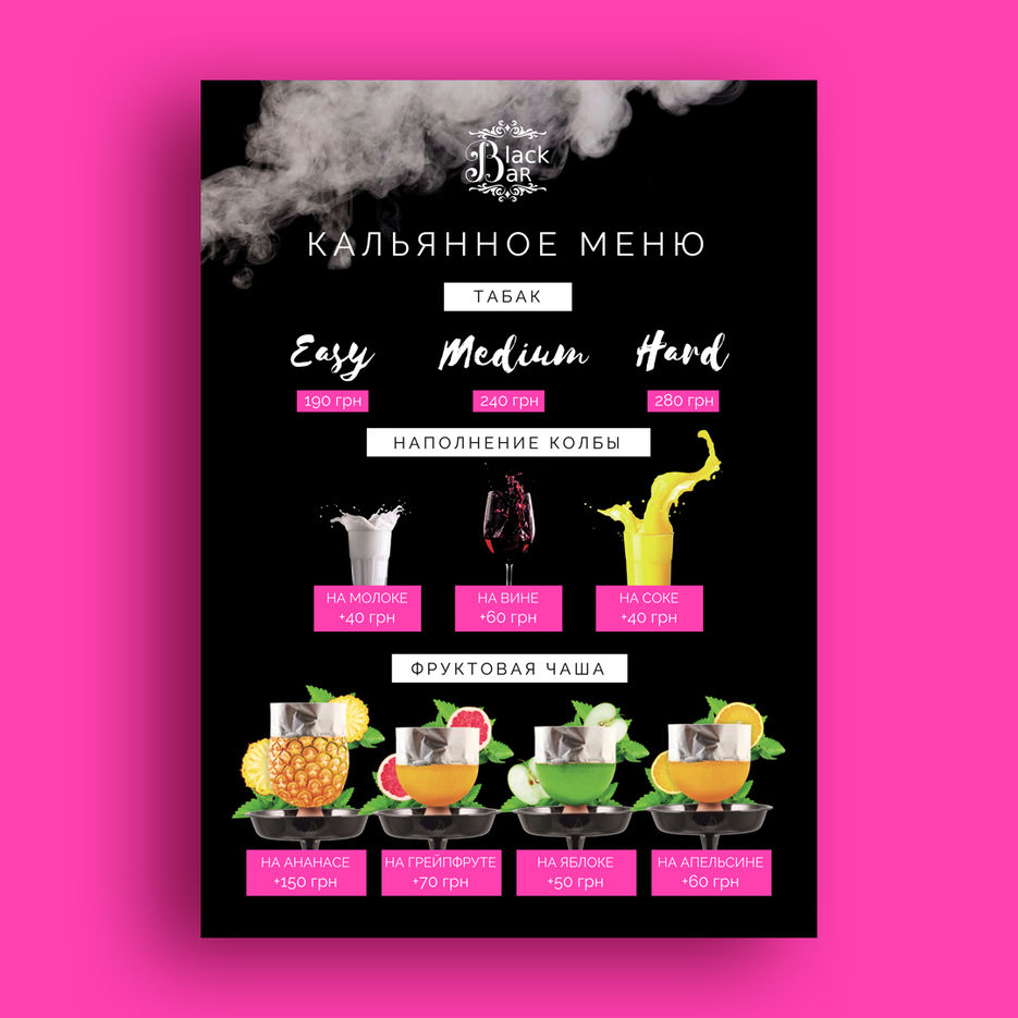 prevu menu .jpg