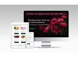Дизайн сайта с адаптацией для цветочного магазина
