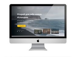 Разработка дизайна сайтов