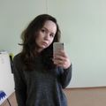 Saera