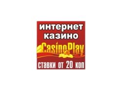 баннер Casinoplay.ru