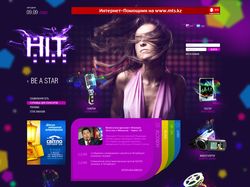 Входная страница соцсети