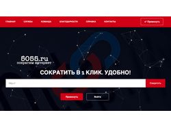 5055.ru
